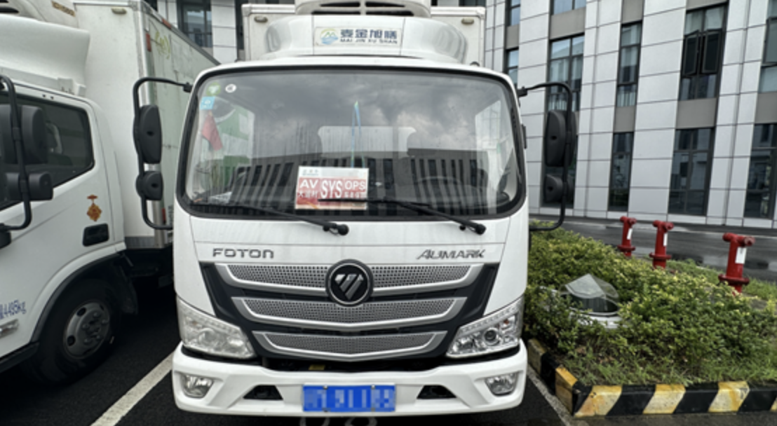 燃擎護航體育盛事，“冷鏈一哥”歐馬可閃耀蓉城