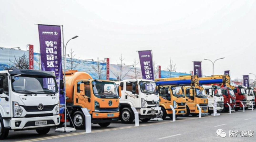 陜汽商用車與福龍馬公司推動環(huán)衛(wèi)車一體化合作