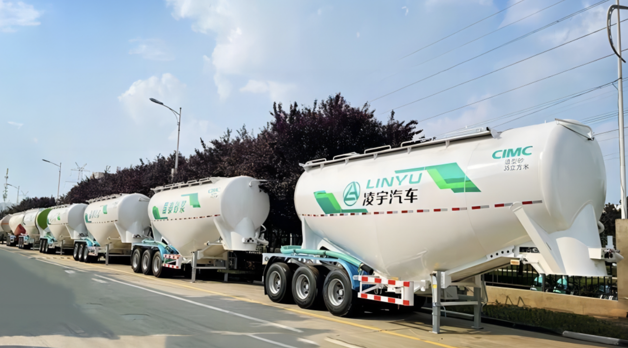 凌宇粉粒物料運輸半掛車