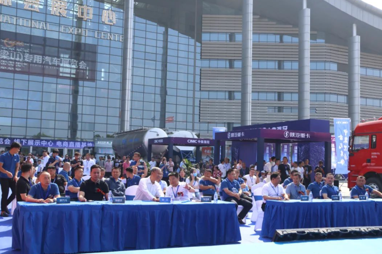 中集黑馬品牌正式發(fā)布!創(chuàng)新引領(lǐng)粉罐車發(fā)展新格局