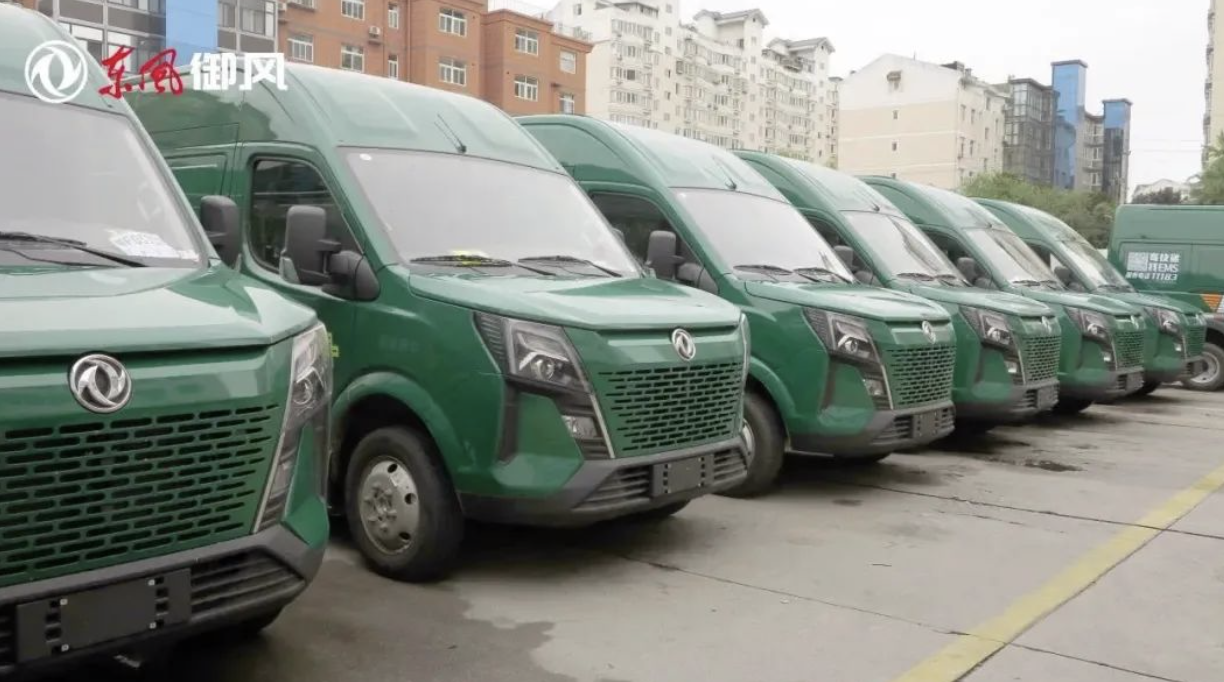 東風(fēng)御風(fēng)郵政車西安首批交付，為中國郵政快運(yùn)速度再添助力！