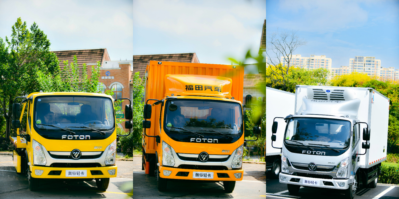 可油可電可混動，奧鈴全新一代產(chǎn)品隨州上市