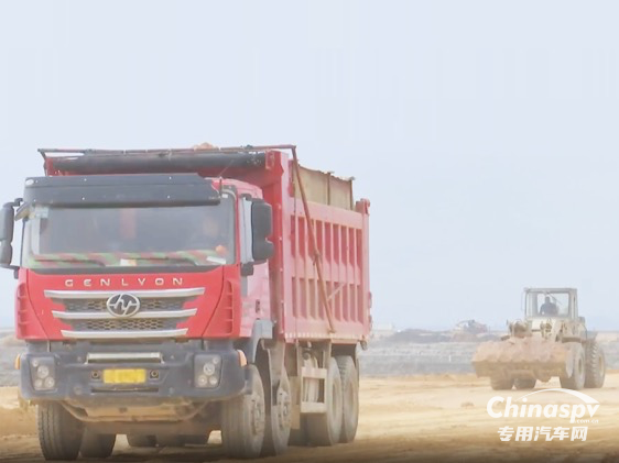 上汽紅巖“工程之王”助力漩門(mén)灣拓浚擴(kuò)排 高效可靠深耕基建工程