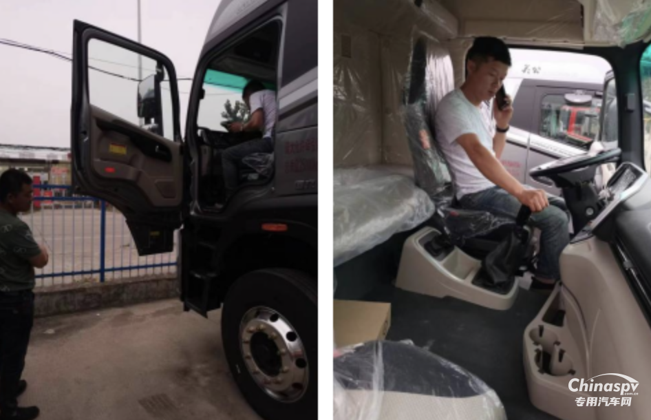 大運(yùn)重卡V7H危貨牽引車