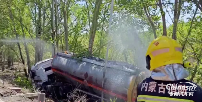 中集強冠：守護本質安全，守住危化品運輸市場最后的底線！