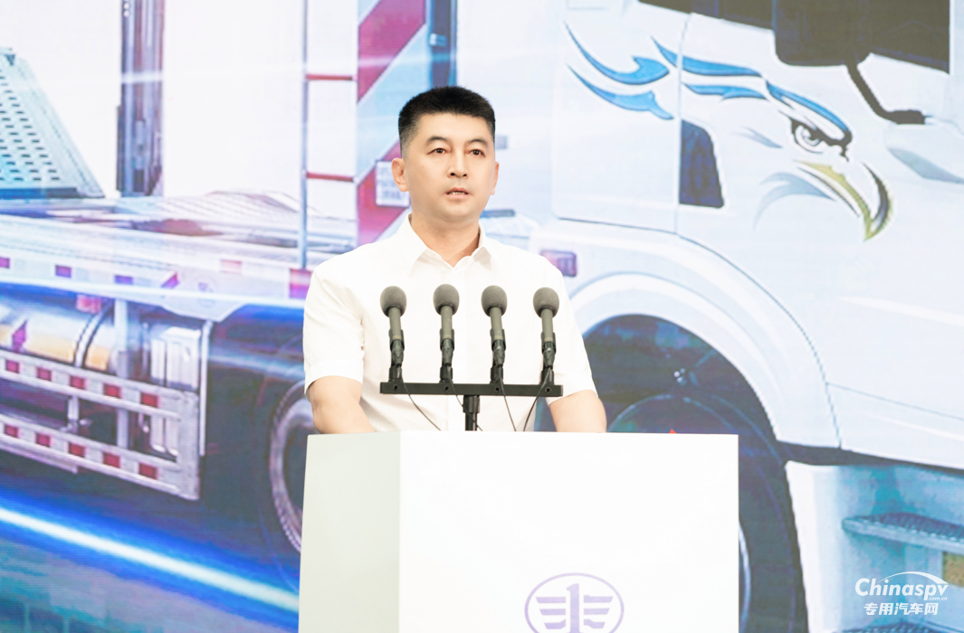 氣效卓然 領(lǐng)勢(shì)新程 解放悍V-LNG 中置軸轎運(yùn)車(chē)隆重上市！