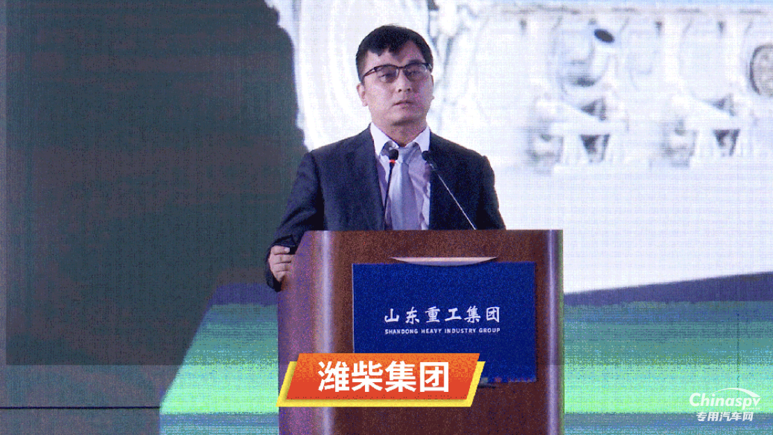 山東重工全球合作伙伴大會(huì)暨新產(chǎn)品展示會(huì)在墨西哥舉行