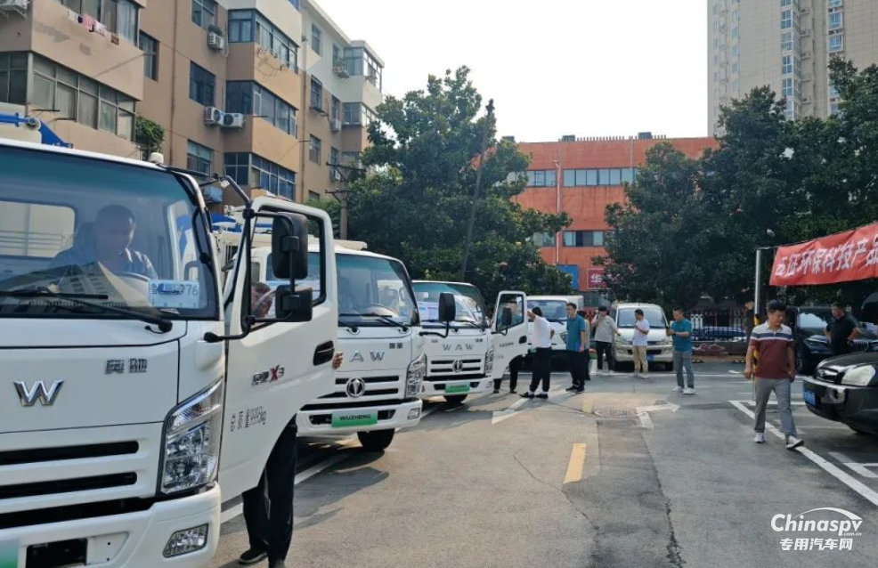 多拉又好 五征環(huán)保科技產(chǎn)品推介會(huì)在鄭州市召開