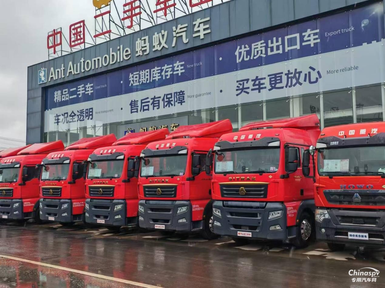 手握三大核心優(yōu)勢(shì)，螞蟻汽車加盟重汽成為行業(yè)領(lǐng)航者