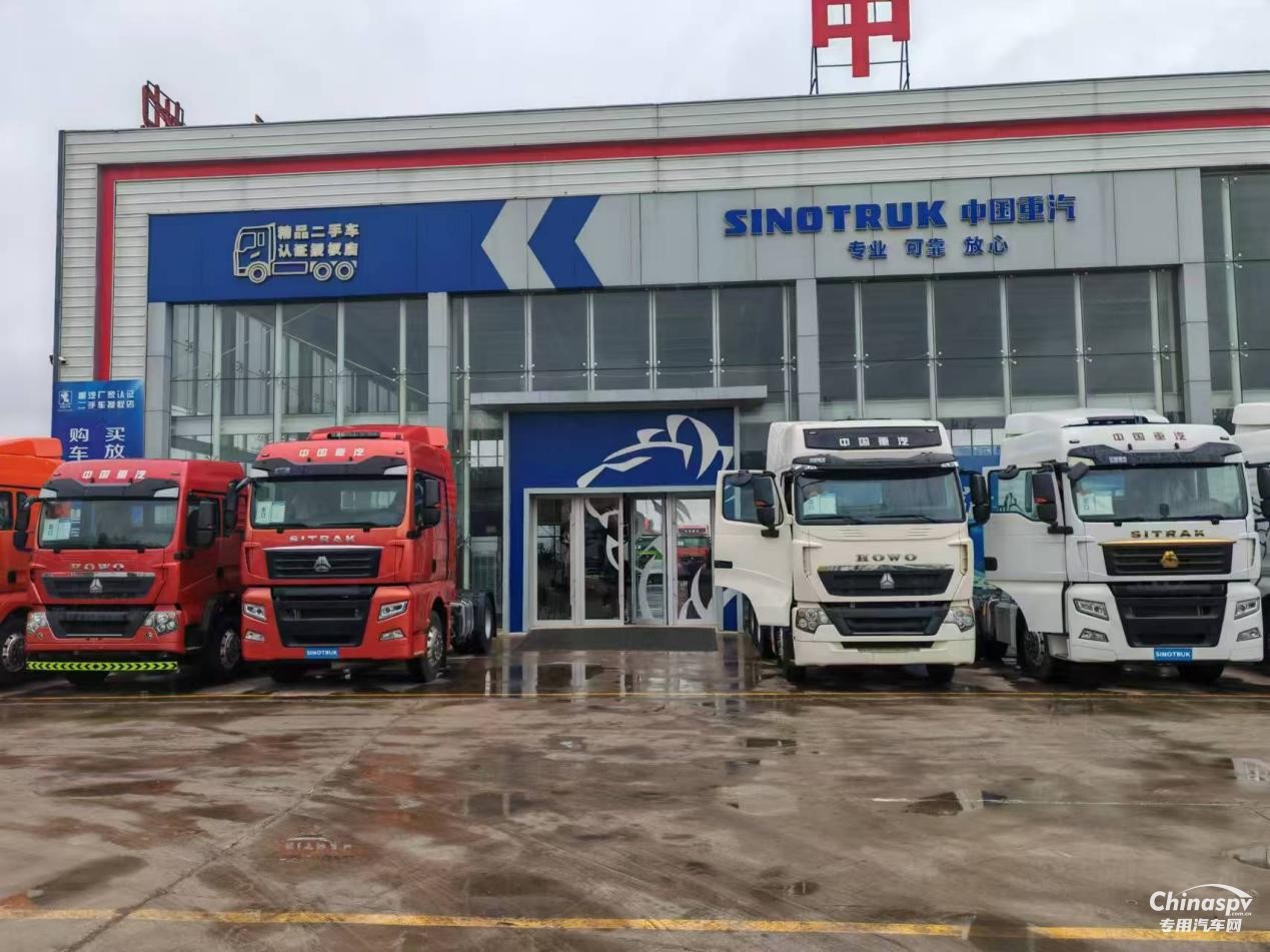 手握三大核心優(yōu)勢(shì)，螞蟻汽車加盟重汽成為行業(yè)領(lǐng)航者