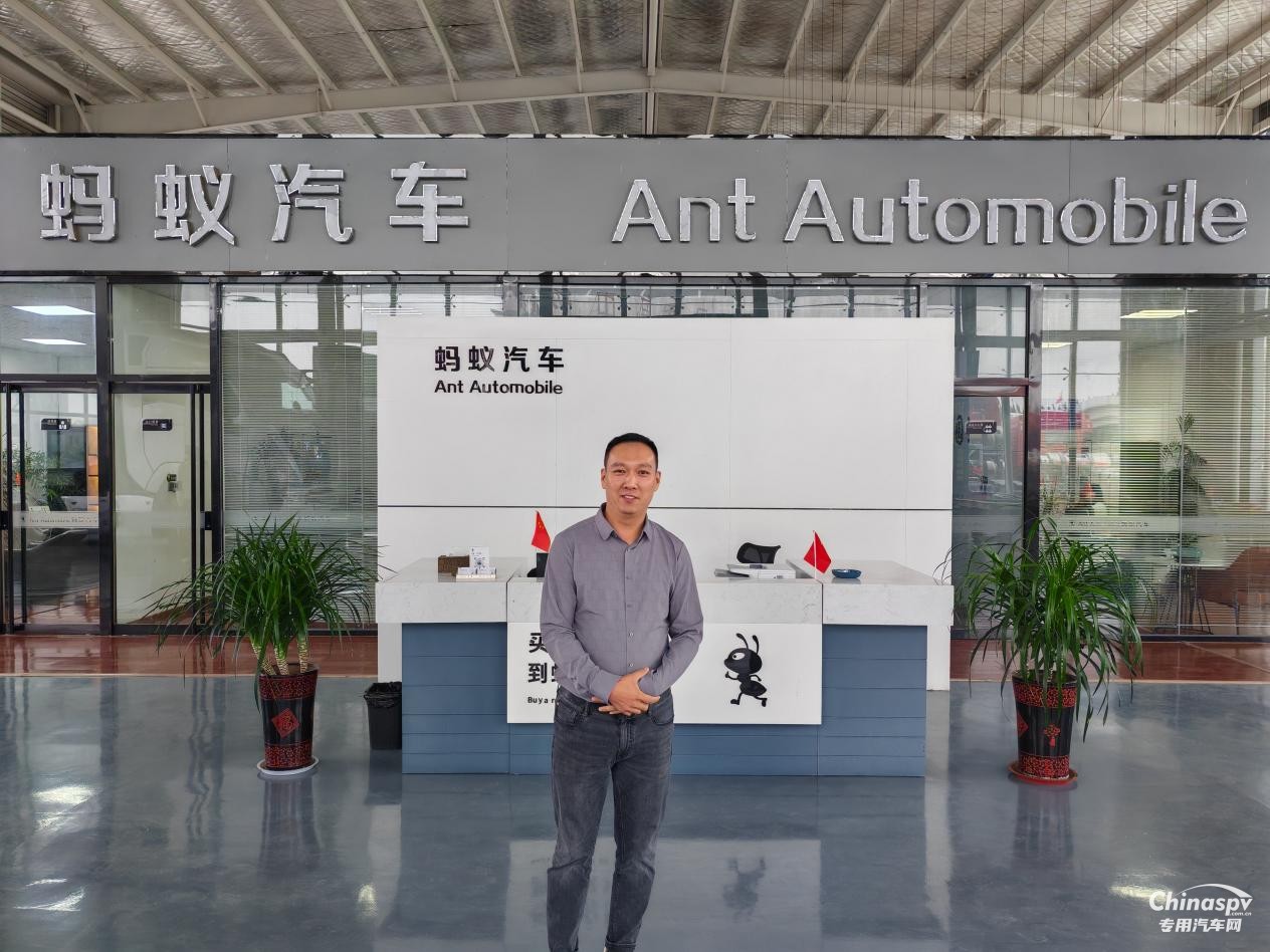 手握三大核心優(yōu)勢(shì)，螞蟻汽車加盟重汽成為行業(yè)領(lǐng)航者