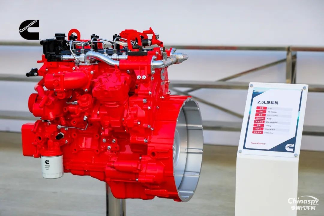 以技術(shù)為核心，安徽康明斯推動輕中型燃油動力升級！