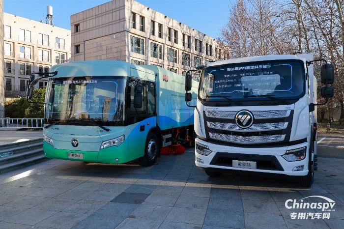 福田汽車2025全球合作伙伴大會普羅科業(yè)務(wù)分會在北京舉行