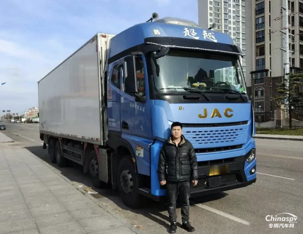 海鮮運輸時效快、更節(jié)油！朱總格外看好江淮重卡“冰鮮1號”