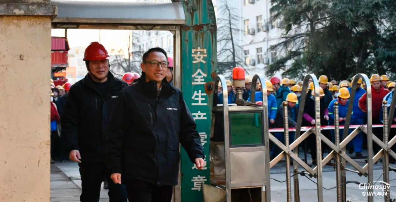 安全第一課！梁山中集東岳車(chē)輛有限公司2025年開(kāi)工第一天，安全先行！