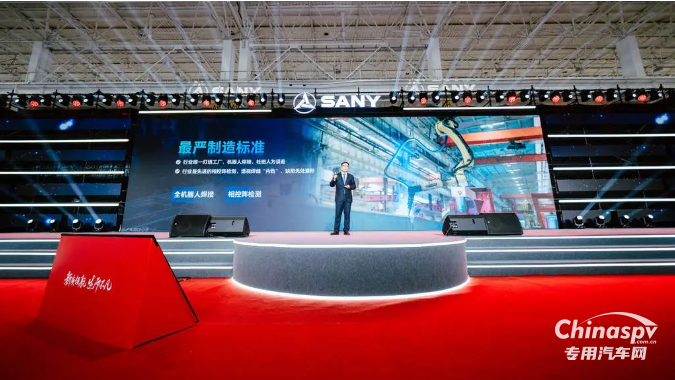 簽約4.2億元!三一泵路事業(yè)部發(fā)布2025款泵送新品