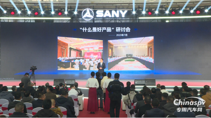 簽約4.2億元!三一泵路事業(yè)部發(fā)布2025款泵送新品