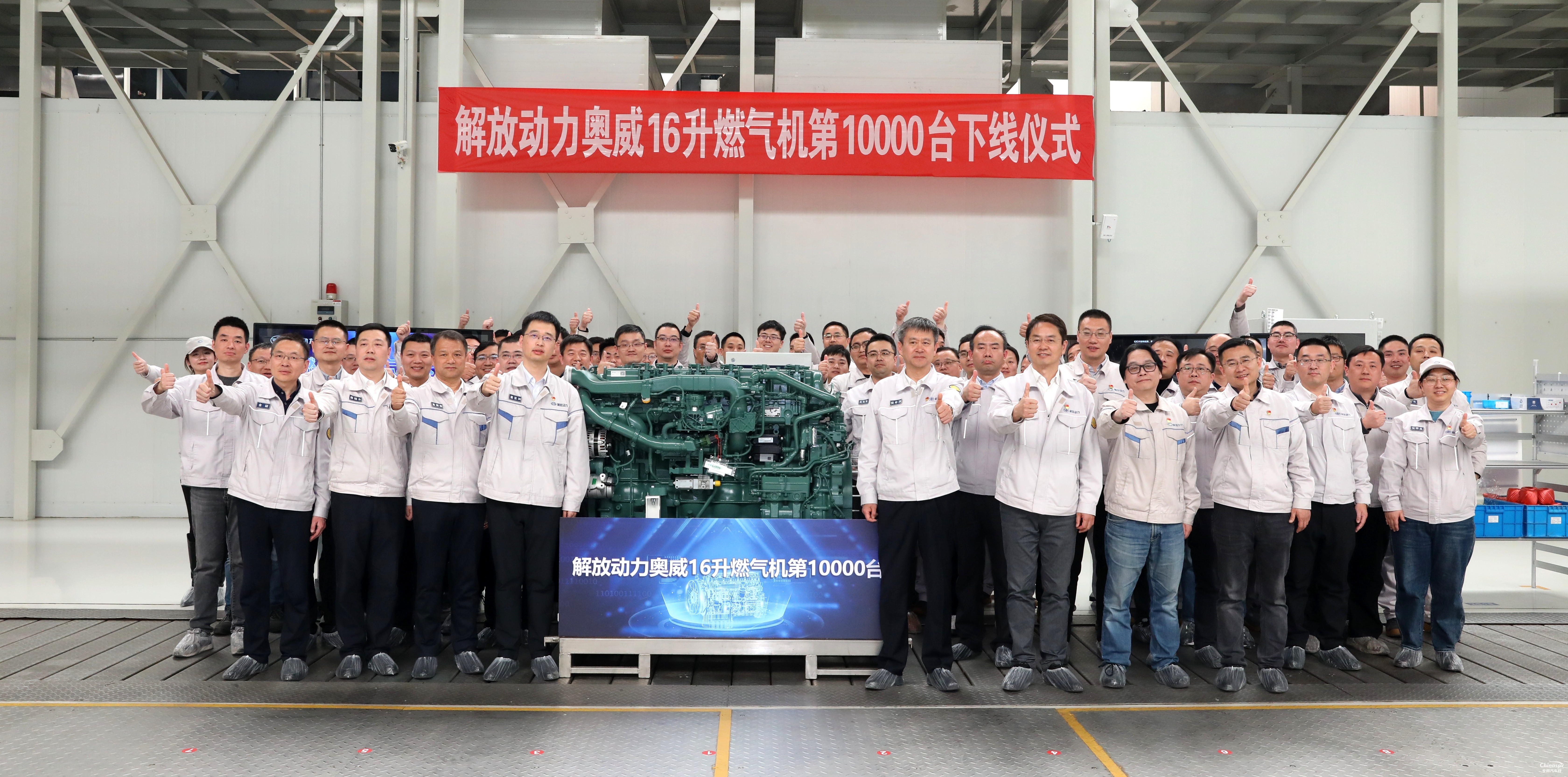 市占率70%，銷量率先破萬！解放動(dòng)力16升燃?xì)鈾C(jī)市場遙遙領(lǐng)先