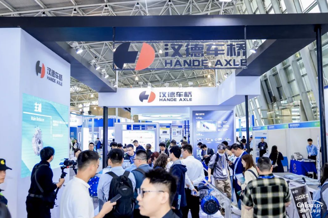 漢德車橋“亮劍”上海ATC