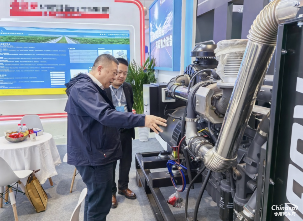 上柴動力攜手行業(yè)頭部企業(yè)亮相“第27屆中國高速公路信息化大會”