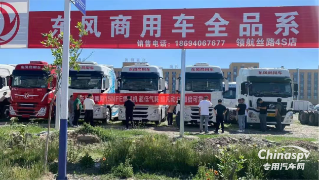 百城聯動 百場盛會 東風康明斯發(fā)財機持續(xù)引爆市場熱潮