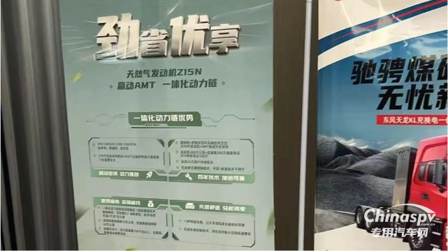 百城聯動 百場盛會 東風康明斯發(fā)財機持續(xù)引爆市場熱潮