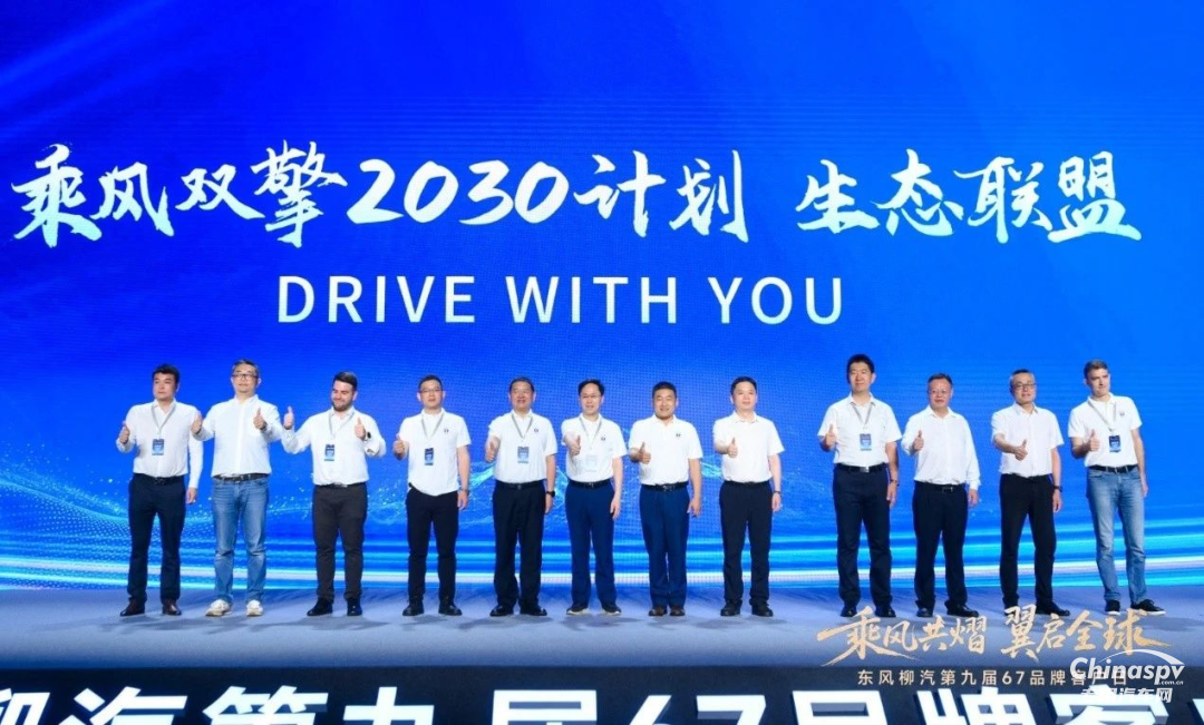第九屆乘龍67品牌客戶日盛大舉行 東風(fēng)康明斯傳奇Z10、Z13鼎力相助