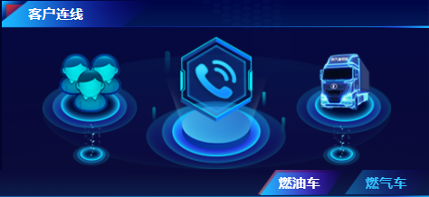 實(shí)測(cè)“選好車(chē)”，一鍵避坑，直接get創(chuàng)富車(chē)！