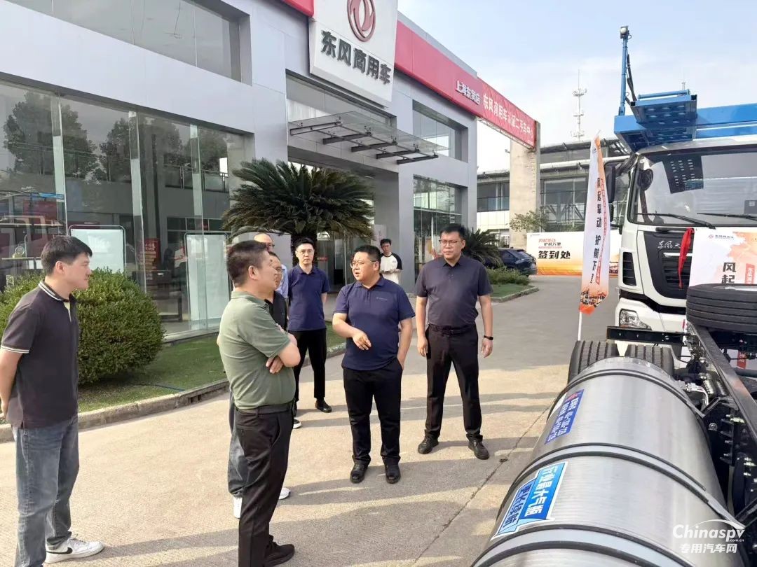 收獲線索600+ 意向訂單300+ 東風(fēng)商用車轎運(yùn)大馬力新品全國(guó)巡展完美收官