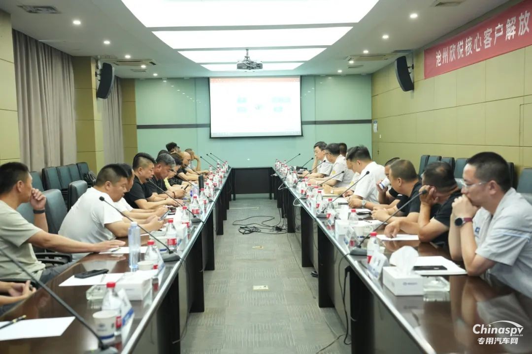 河北滄州、唐山客戶走進解放動力