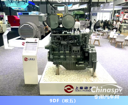 GPOWER 2025 開幕，上柴動(dòng)力首日亮點(diǎn)盤點(diǎn)