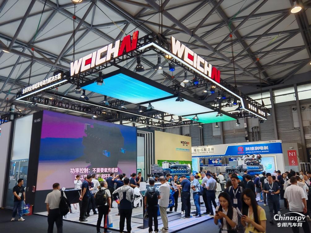 上海GPOWER動力展上，濰柴又搞“大”動作