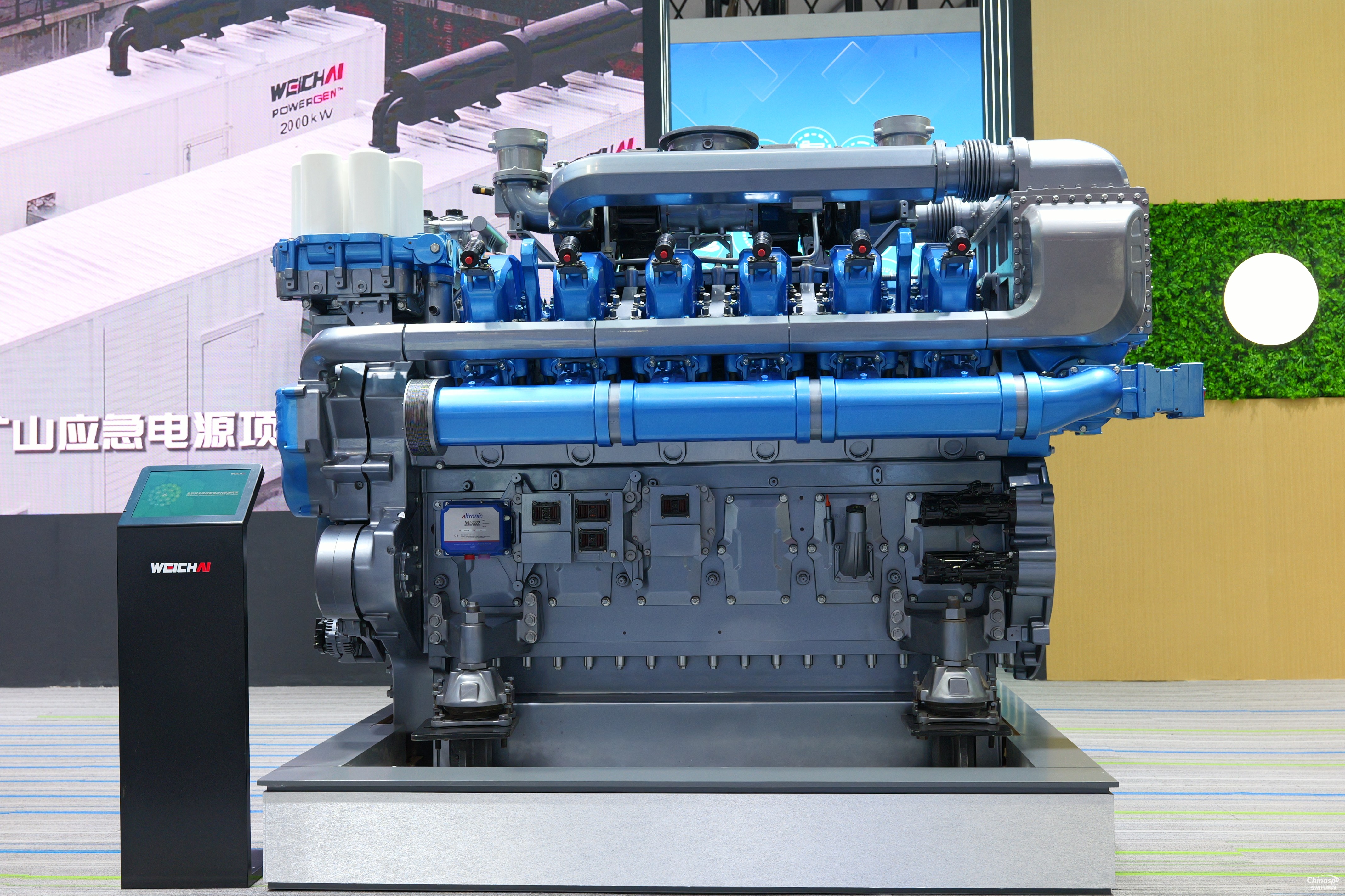 上海GPOWER動力展上，濰柴又搞“大”動作