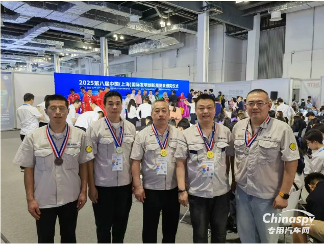 2金2銀1銅！解放動(dòng)力閃耀上海國(guó)際發(fā)明展