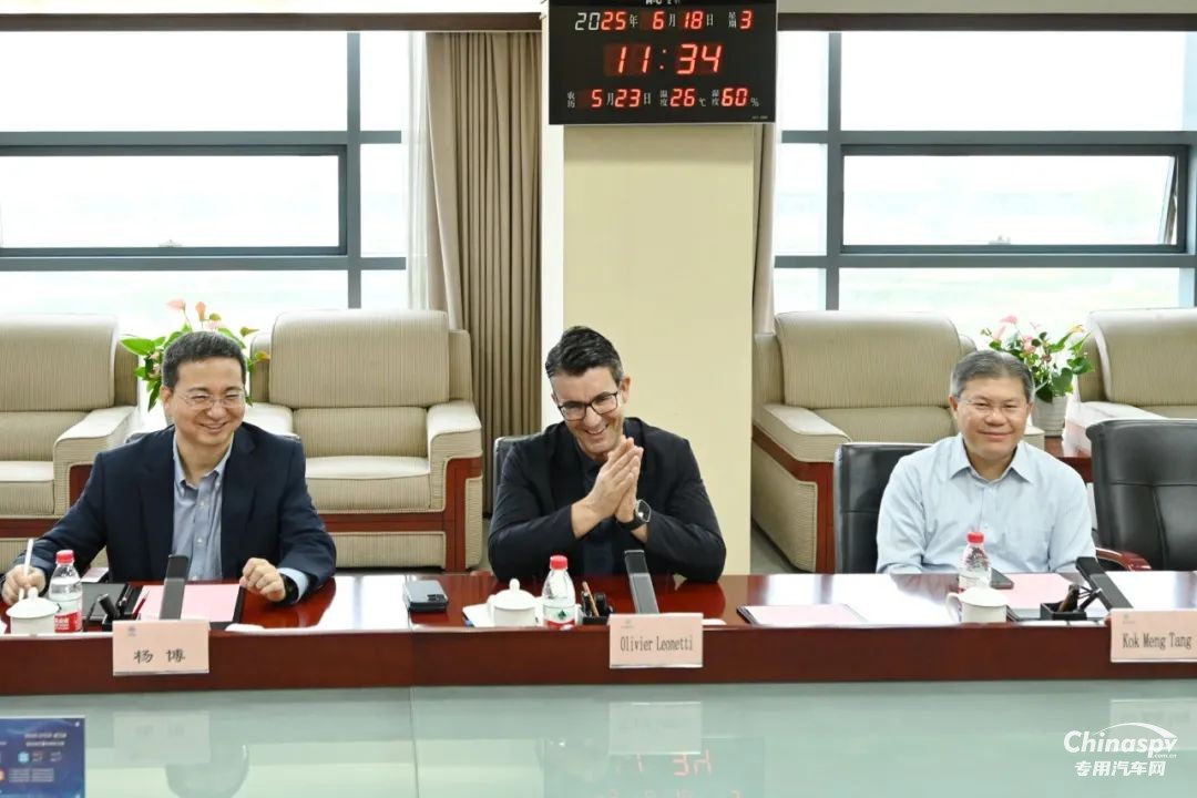 伊頓公司代表團(tuán)訪問(wèn)法士特