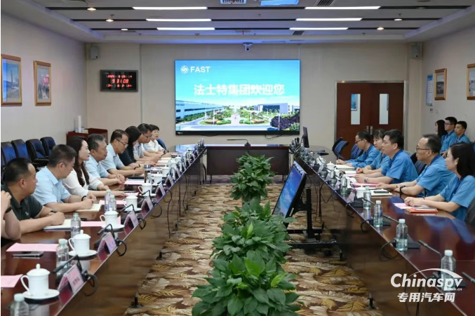 西安工業(yè)大學(xué)客人訪問法士特