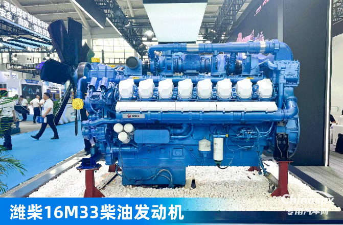 濰柴多元燃料礦山動(dòng)力閃耀中國(guó)國(guó)際礦業(yè)展，四大關(guān)鍵詞解碼硬核實(shí)力！