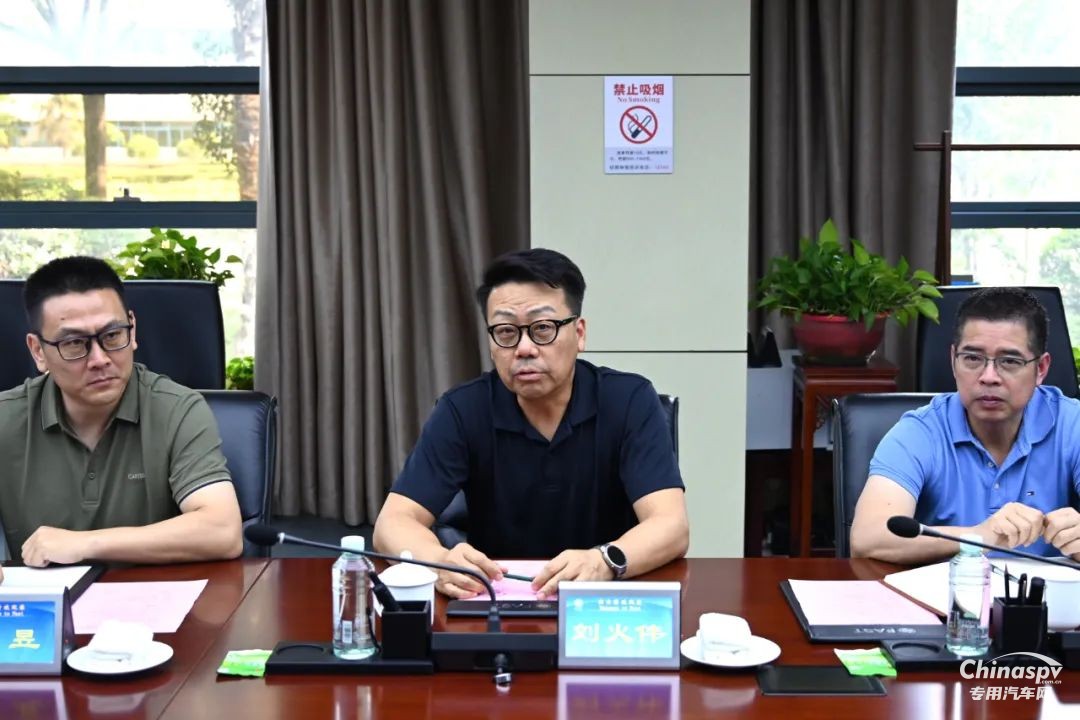 博世力士樂公司客人訪問法士特