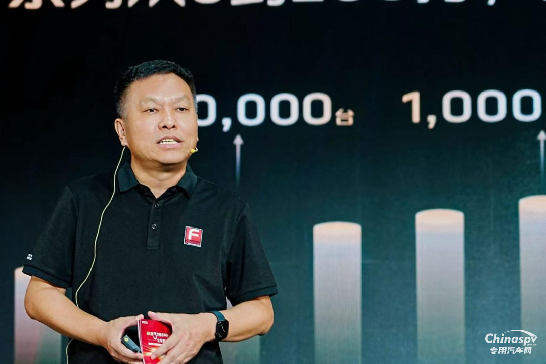 福田康明斯F系列第三代技術(shù)平臺發(fā)布暨第200萬臺輕型動力下線