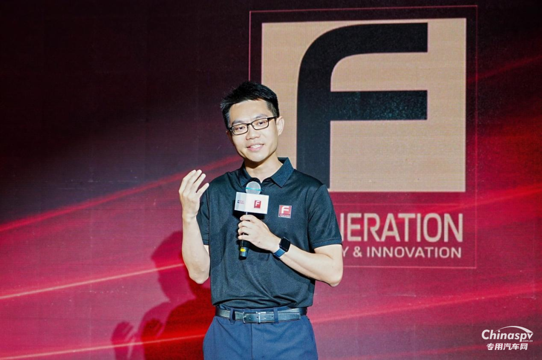 福田康明斯F系列第三代技術(shù)平臺發(fā)布暨第200萬臺輕型動力下線