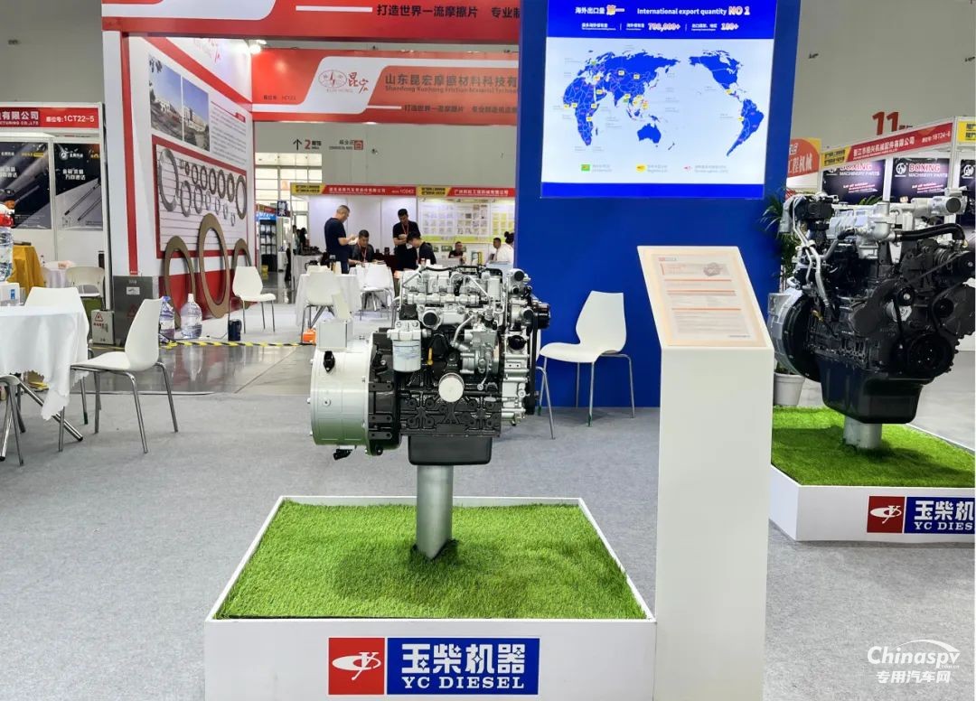 玉柴混合動(dòng)力亮相2025廈門工程機(jī)械及輪式挖掘機(jī)展