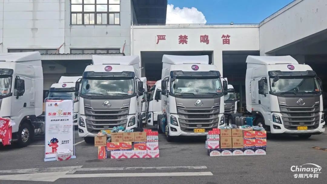 東風(fēng)康明斯客戶關(guān)懷萬(wàn)里行： 暖“芯”護(hù)航物流標(biāo)桿，深度服務(wù)速遞一線
