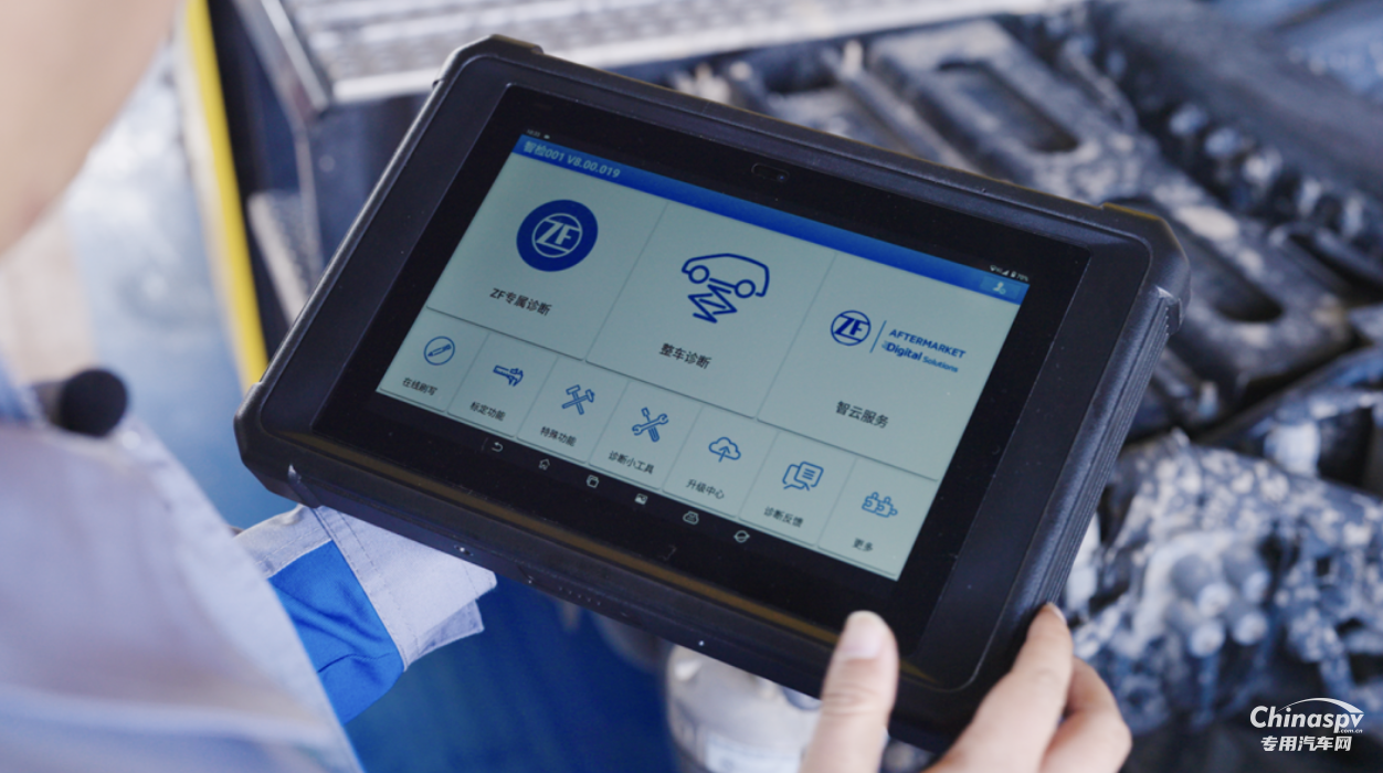 采埃孚發(fā)布上半年財(cái)報(bào) 整體競爭力增強(qiáng)