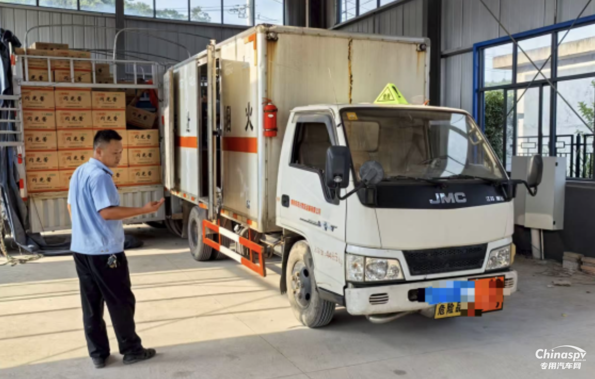 湖北查處一非法運(yùn)輸危險(xiǎn)貨物案