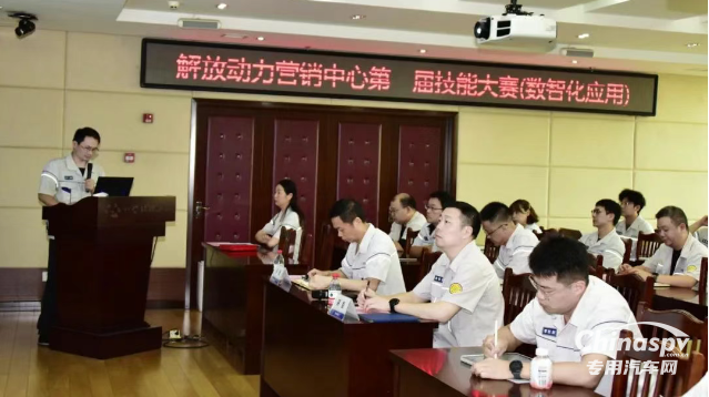 解放動(dòng)力營(yíng)銷數(shù)智化應(yīng)用大賽落幕 驅(qū)動(dòng)營(yíng)銷轉(zhuǎn)型