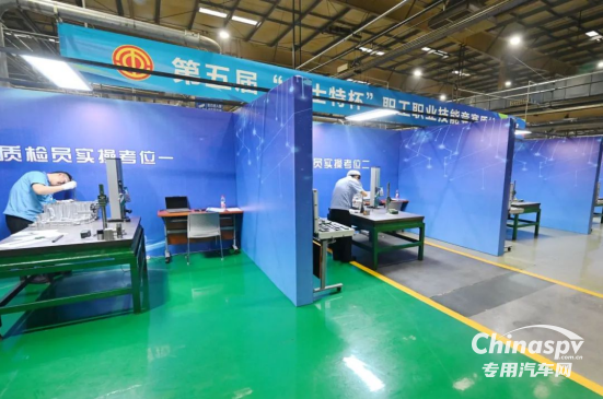 馬旭耀董事長深入“法士特杯”職工職業(yè)技能競賽現場指導工作