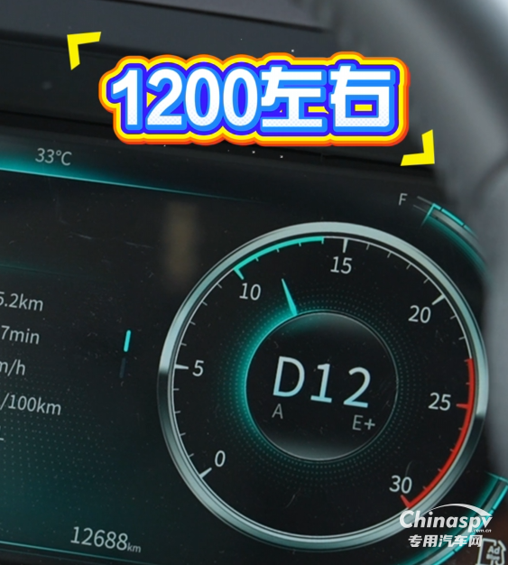 山區(qū)行車省油又安全？老司機(jī)教你大長坡正確操作！