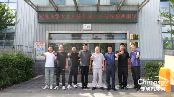 東風(fēng)龍擎：何以“復(fù)購”？一場(chǎng)深度探廠，揭秘河南大客戶信任密碼！
