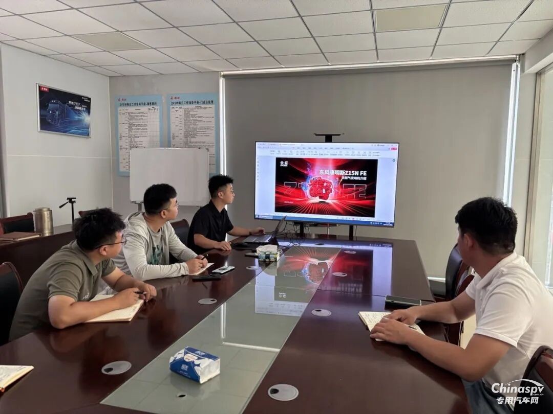 燃情八月，東風(fēng)康明斯 “百城聯(lián)動(dòng) 百場巡禮” 終端行動(dòng)持續(xù)升溫