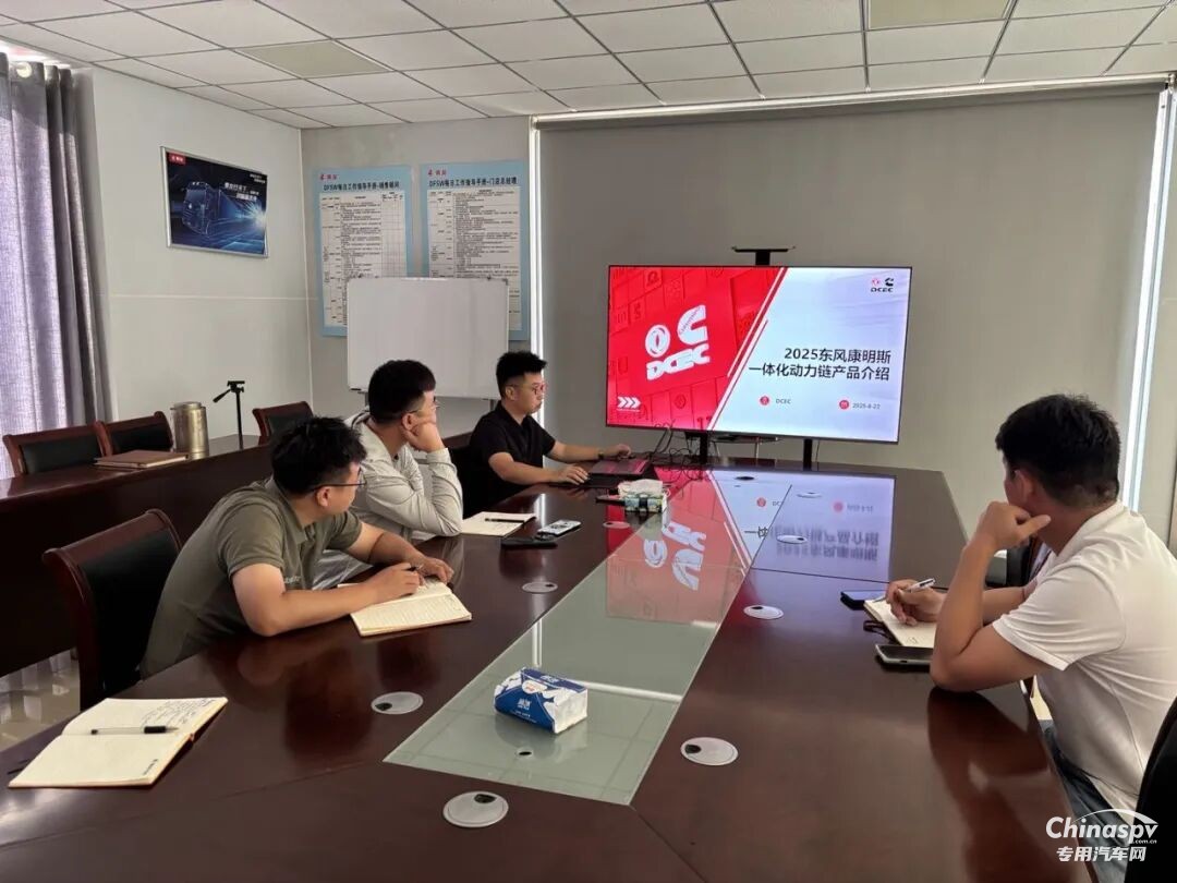 燃情八月，東風(fēng)康明斯 “百城聯(lián)動(dòng) 百場巡禮” 終端行動(dòng)持續(xù)升溫